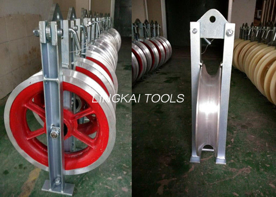 ছোট লাইট একক কন্ডাকটর Pulleys Stringing ACSR 25 থেকে ACSR 500